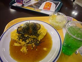 たまごのいえの！