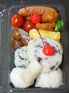運動会で地味に参加