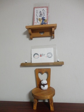 イベントへ！