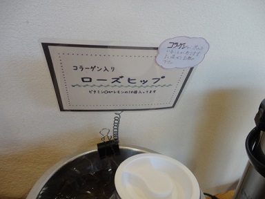 モーニングスィーツ