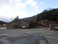 東かがわ体験②