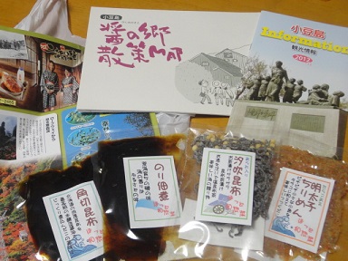 小豆島ツアー⑤