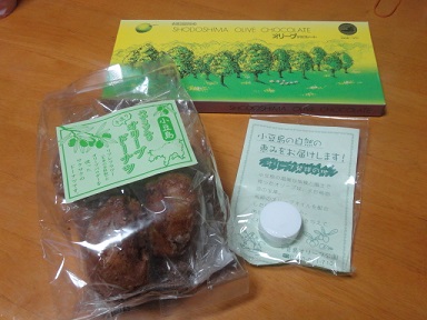 小豆島ツアー⑤
