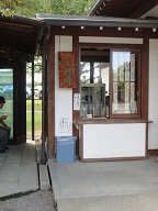 京都で寺と骨董市