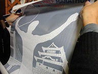 丸亀マラソンに・・・