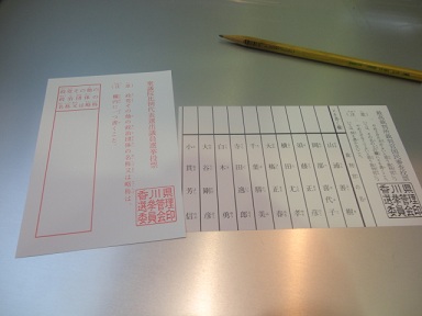 軽い食事にはgoo！