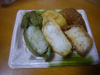 三色いなり！？