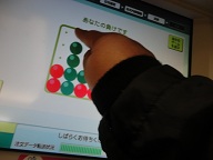 プリント機すごい！