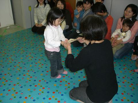 卒もこ式