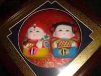 新年です。