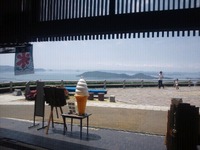 夏らしく