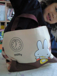 交換したよ♪
