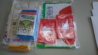 見守り隊？