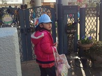 最期の登園