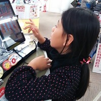 カウントダウン♪