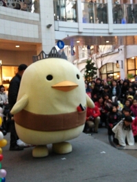 凄いね♪