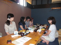 エルマー女子会
