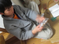 合同サークル会