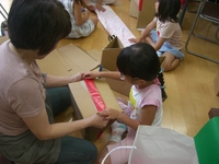 夏休のくりりんくらぶ