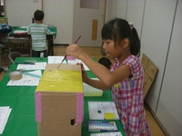 夏休のくりりんくらぶ