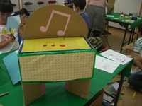 夏休のくりりんくらぶ
