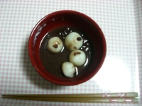 今日のくりりん