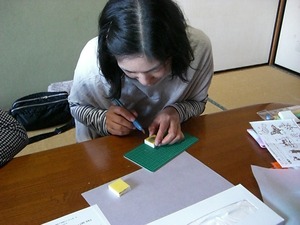 消しゴムはんこ作り…れんげサークル会（南）