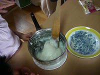 今日のくりりん