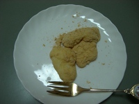 今日のくりりん