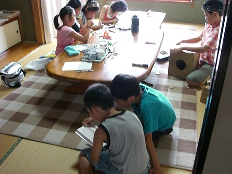 第2回キャンプ実行委員会