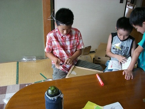 第2回キャンプ実行委員会