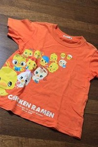 屋島ブロック☆3種！カレーパーティー＆きもだめし報告