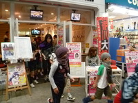 忍者の証をさずかった！　vol．１