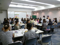 全体交流会・合同ブロック会