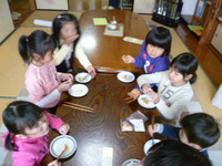 今日のくりりん