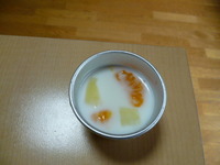 大勢すぎて・・・