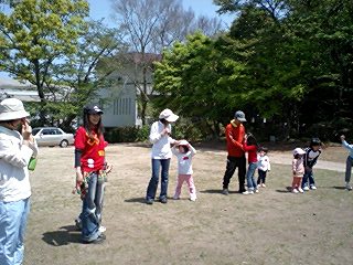 屋島のてっぺんで遊ぼうwithあそび創造集団Xing
