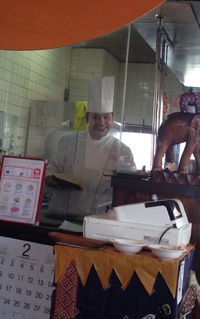 インド料理行ってきた♪