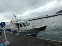 本島へ