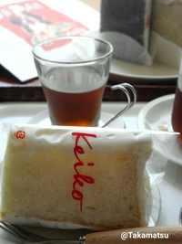 高松日記☆DEARのエンジェルシフォンケーキとコーヒーバック