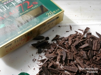 ☆カカオたっぷりチョコレートシフォンケーキ☆