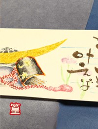兜飾り　端午の節句