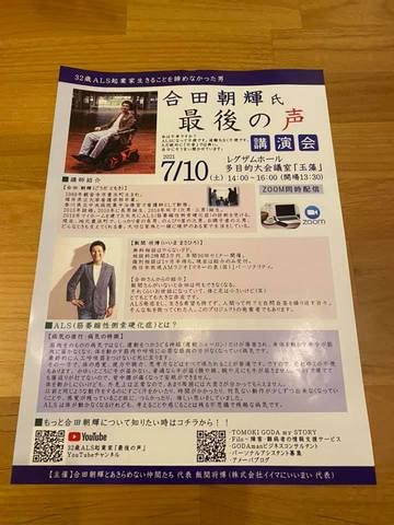 暑中お見舞い申し上げます。 暑中お見舞い申し上げます。
