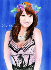 AKB48卒業の大島優子さん描いてみました。