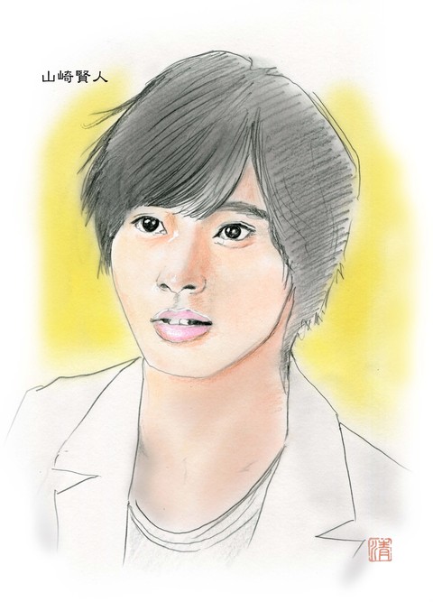 「好きな人がいること」より 山崎賢人さん描いてみました。