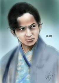 「軍師官兵衛」より岡田准一さん描いてみました。