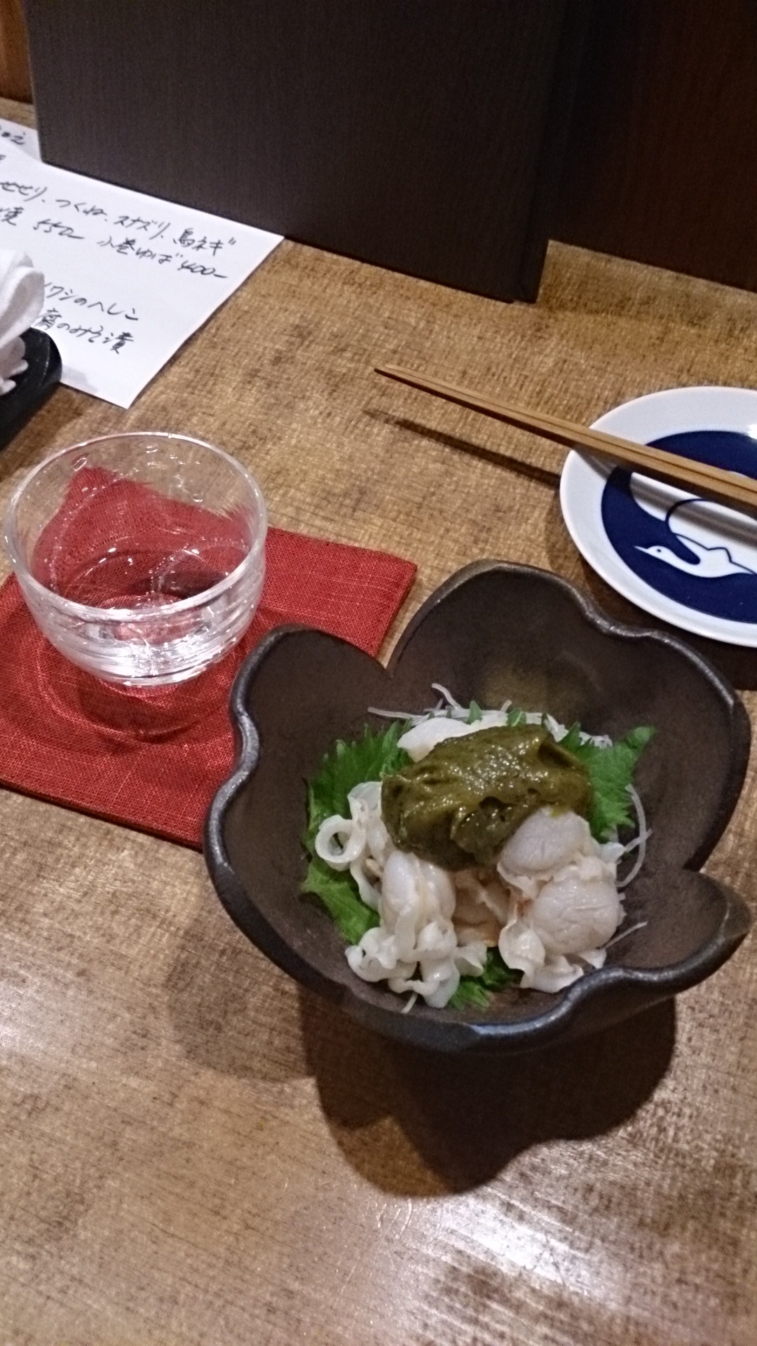 おいしすぎ・・・
