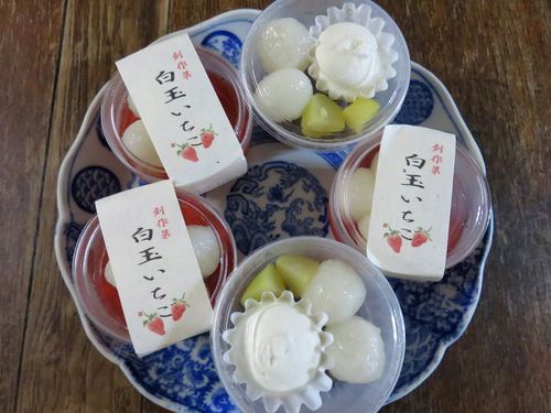 今月は営業いたします