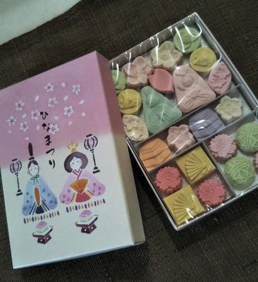 「たから」のおいしいもの　♪