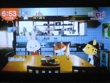 ババ抜き